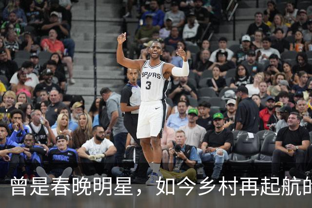曾是春晚明星，如今乡村再起航的牛群
